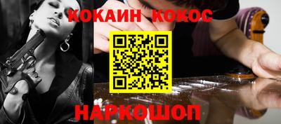 мескалин Тара