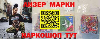 крисы Татарск