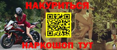 мескалин Тара