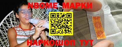 мескалин Тара