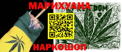 крисы Татарск
