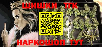 мескалин Тара