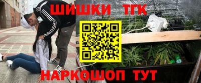 мескалин Тара