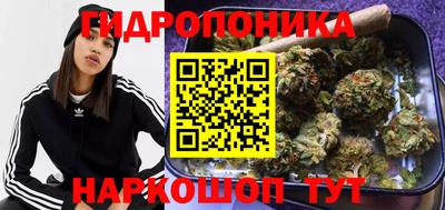 мескалин Тара