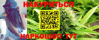 мескалин Тара