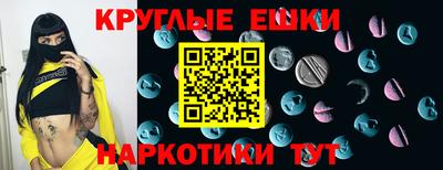 крисы Татарск