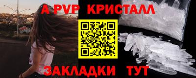 ECSTASY Тверь