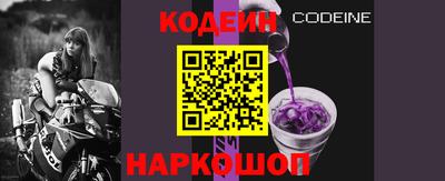 ECSTASY Тверь