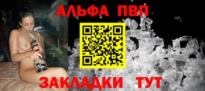 мескалин Тара