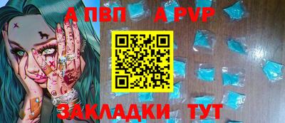 мескалин Тара