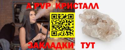 мескалин Тара