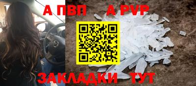 мескалин Тара