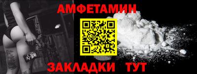 ECSTASY Тверь