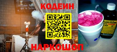 мескалин Тара