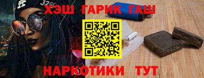 мескалин Тара