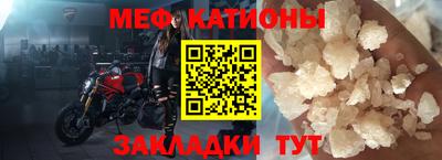 мескалин Тара