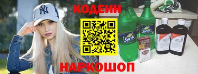 мескалин Тара