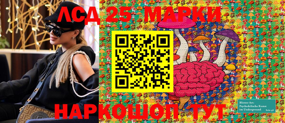 где можно купить наркотик  Марки NBOMe  Алексин  Вход с VPN  Марки N-bome 1,5мг  Марки N-bome 1,5мг 